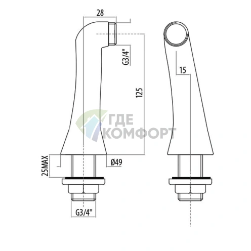 Ножка для смесителя Gattoni Accessori на борт ванны, 125 мм, бронза (1544/00V0br) - фото 2