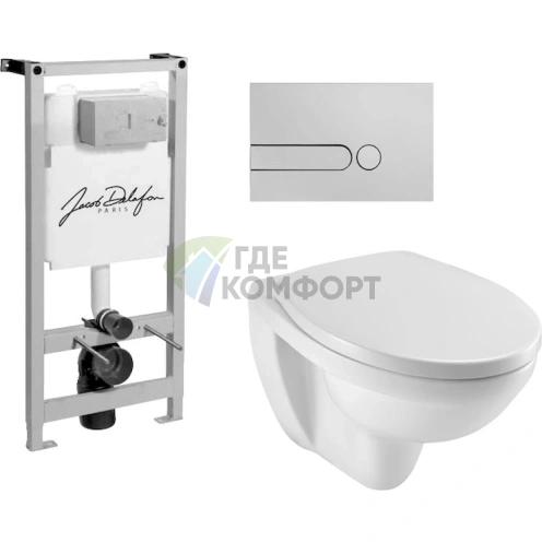 Комплект сантехники Jacob Delafon Patio: настенный унитаз со скрытой инсталляцией - фото 1