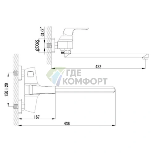 Смеситель Lemark Unit LM4517C для ванны с душем: стиль, комфорт и надежность фото 2