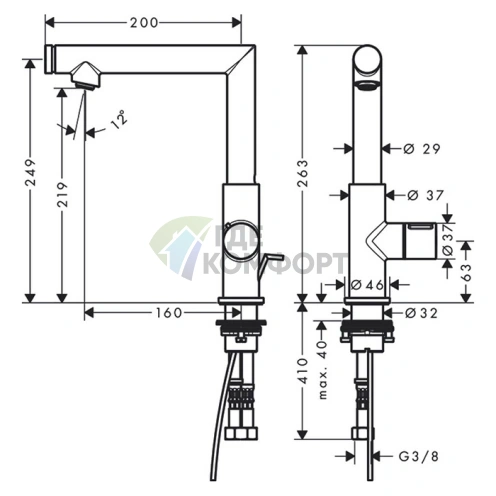 Смеситель для раковины AX Uno 200: однорычажный, излив 160 мм, с донным клапаном, хром (45016000) - фото 2