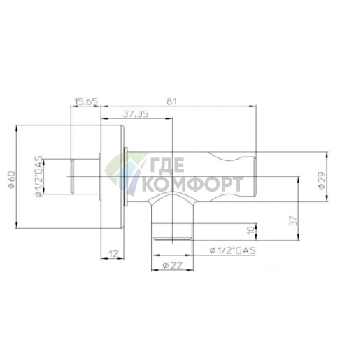 Гигиенический комплект Bossini ALEXA-BRASS (держатель со штуцером, шланг 125 см), хром (C69005B.030) - фото 2