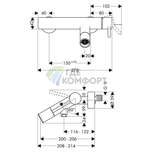 Однорычажный настенный смеситель для ванны AX Starck в хроме (10411000) - фото 2