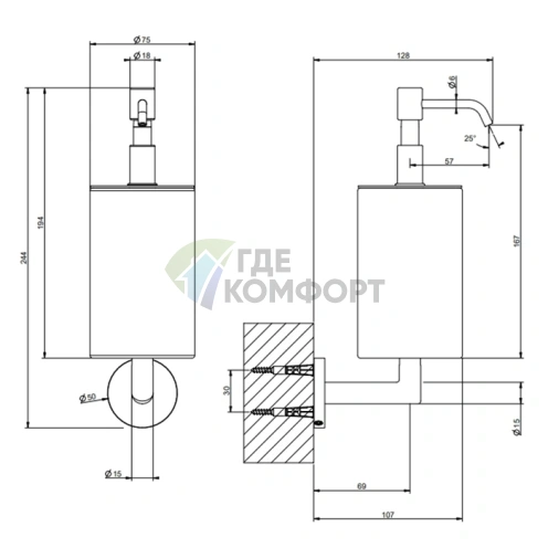 Дозатор для мыла настенный Gessi Tondo белый хром (63613#031) - фото 2