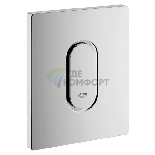 Стильная кнопка смыва Grohe Arena Cosmopolitan 38857000 для писсуара - фото 1