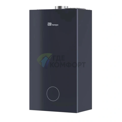 Настенный газовый котел E8 tempo GHA24W (стеклянная панель серый графит) - фото 1