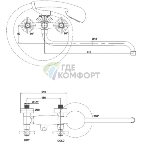 Смеситель универсальный Zorg ZR 704 WD33-12 матовый черный - фото 2