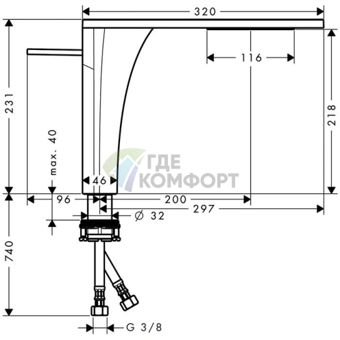 Смеситель для раковины AX Massaud 220: Однорычажный хром (18020300) - фото 2
