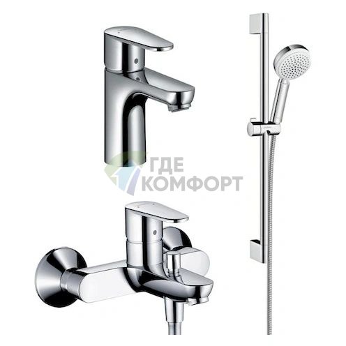 Комплект сантехники Hansgrohe Talis E2: смеситель для ванны с душем, смеситель для раковины и душевая стойка - фото 1