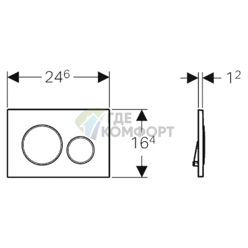 Стильная кнопка смыва Geberit Sigma 20 с золотым акцентом - фото 2
