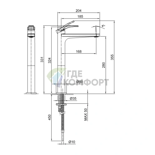 Смеситель для раковины Fantini AL/23 — хром, излив 170 мм, без донного клапана (26 02 B006WF) - фото 2