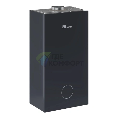 Настенный газовый котел E8 tempo GHA24V (стеклянная панель серый графит) - фото 1