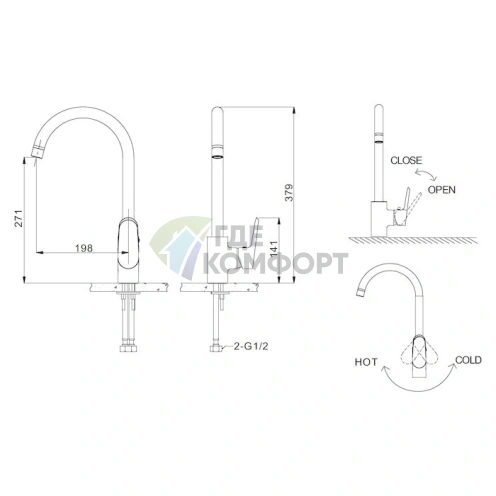 Кухонный смеситель Bravat Pure F7105161C с высоким изливом из латуни - фото 3