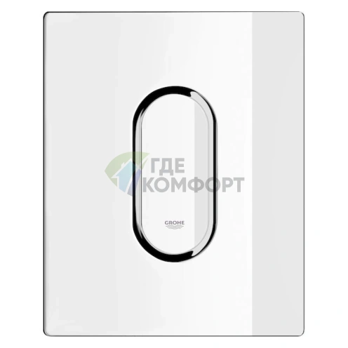 Стильная кнопка смыва Grohe Arena Cosmopolitan 38857000 для писсуара - фото 2