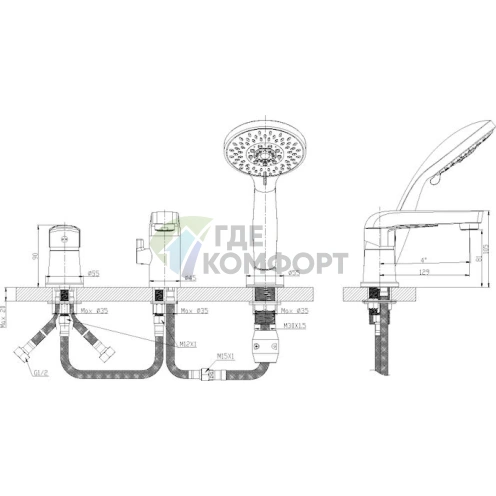 Смеситель Rossinka S S35-39 настенный для ванны - фото 2