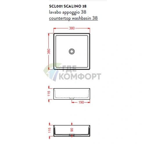 Накладная раковина Artceram SCALINO 38×38 см без отверстий, чёрный - фото 2