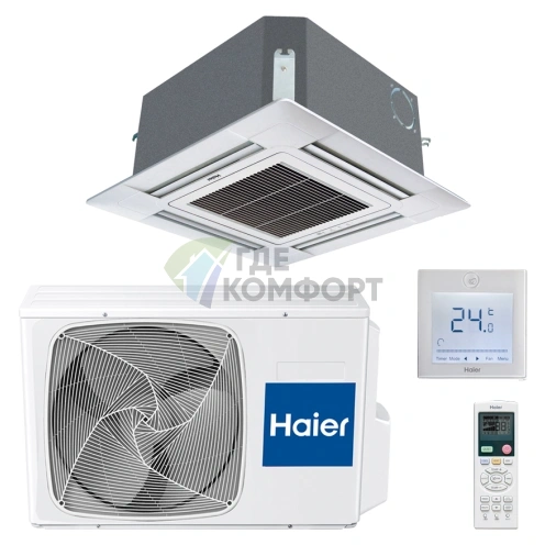 Кондиционер кассетный Haier AB18CS1ERA(S) / 1U18FS2ERA / PB-700IB inverter - фото 1