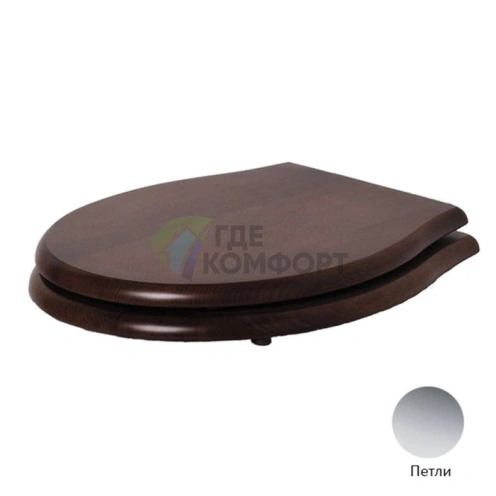 Сиденье для унитаза AZZURRA Giunone-Jubilaeum с деревянной крышкой и хромированными шарнирами (1800NM noce/cr) - фото 1