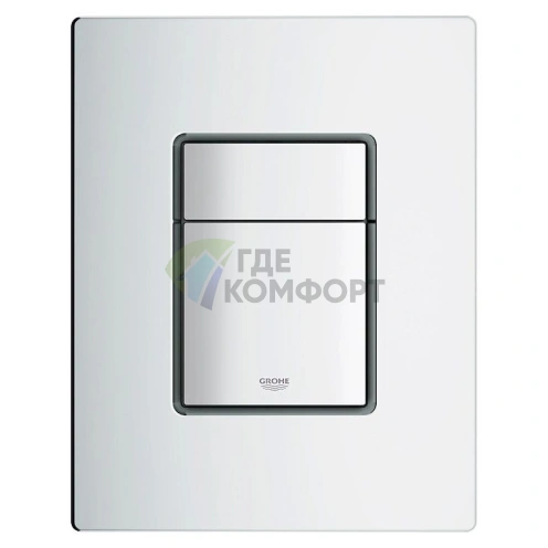 Кнопка смыва для унитаза Grohe Skate Cosmopolitan 38732P00 матовый хром - фото 1