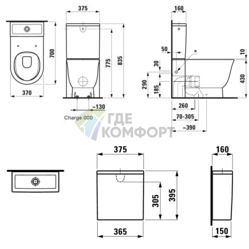 Бачок для унитаза Laufen New Classic с задним подключением воды 365×150×395 мм белый (8.2885.1.000.871.1) - фото 2