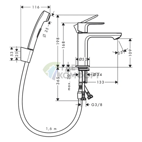 Смеситель для раковины Hansgrohe Rebris S с гигиеническим душем, черный матовый (72215670) - фото 2
