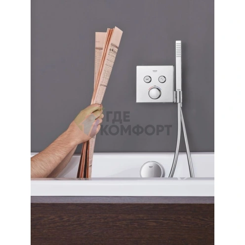 Термостат Grohe Grohtherm SmartControl 29125000 для ванны с интеллектуальным управлением - фото 4