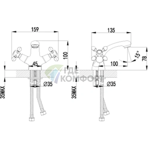Смеситель Lemark Vista LM7606C для раковины с хромированным покрытием - фото 2