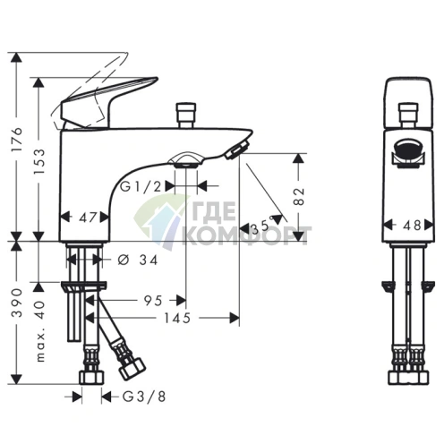 Смеситель для ванны Hansgrohe Logis Monotrou, хром (71311000) - фото 2