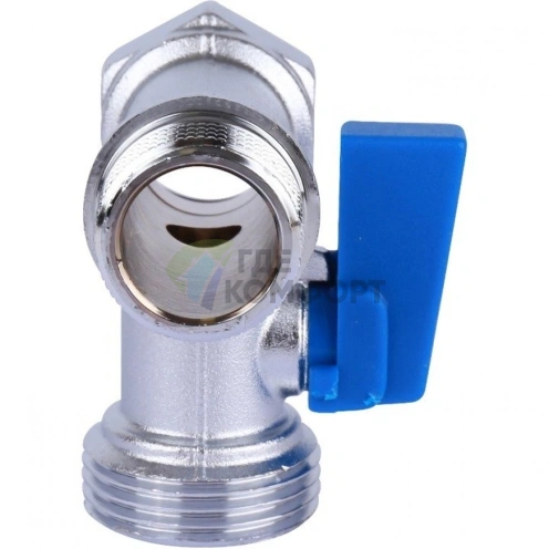 Кран шаровой проходной для стиральных и посудомоечных машин 1/2 х 3/4 х 1/2 Stout - фото 5