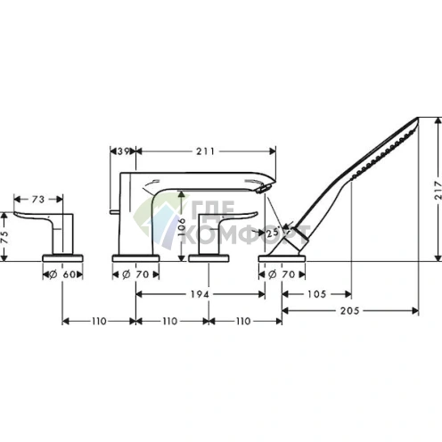 Смеситель Hansgrohe Metris (31442000) для установки на борт ванны - фото 2