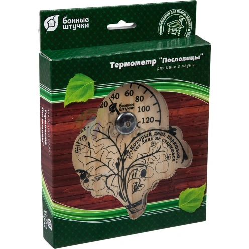 Термометр для бани и сауны Банные штучки 18052 Пословицы - фото 2