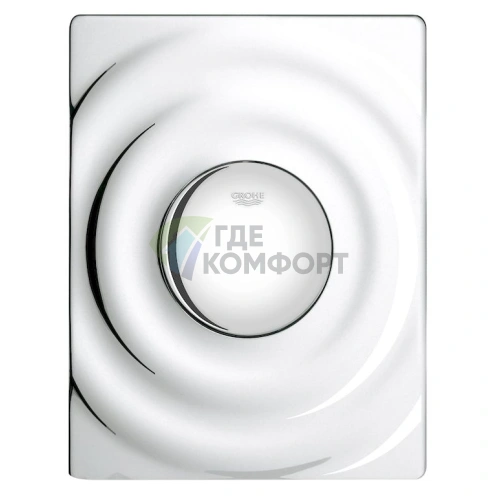 Кнопка смыва для унитаза Grohe Surf 38574000 хром - фото 10
