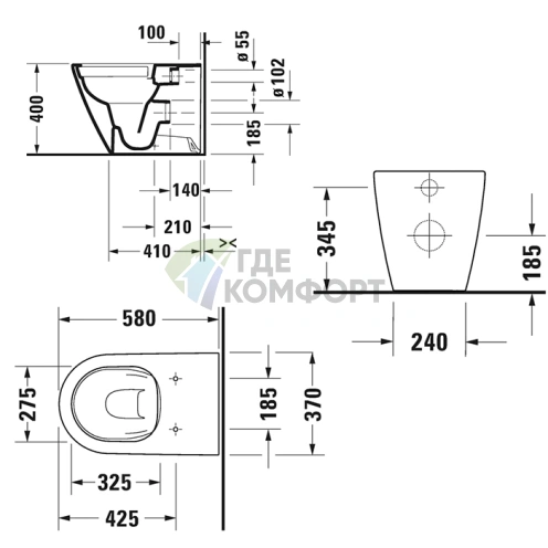Унитаз напольный Duravit D-Neo: Безободковая гигиеничная конструкция с инновационным покрытием HygieneGlaze (2003092000) - фото 2