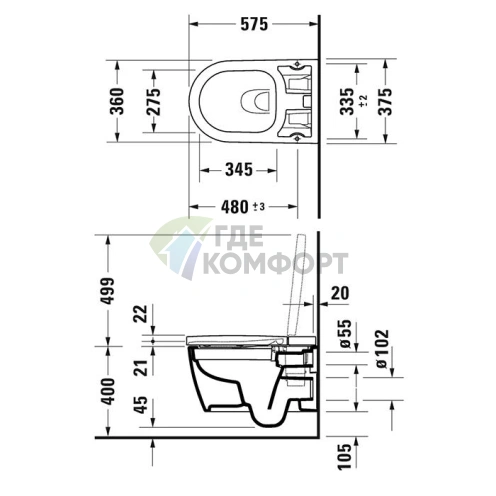 Сиденье для унитаза Duravit SensoWash F Plus 2510092000, белое, 375x574 мм (612000012000320) - фото 2