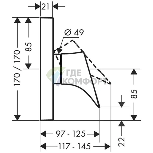 Стильный душевой смеситель AX Starck Organic в шлифованном черном хроме (12605340) - фото 2