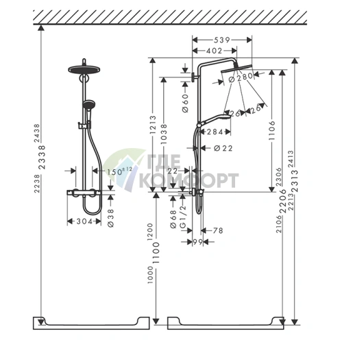 Душевая система HANSGROHE CROMA SELECT S с термостатом и верхним душем в цвете шлифованная бронза (26890140) - фото 2