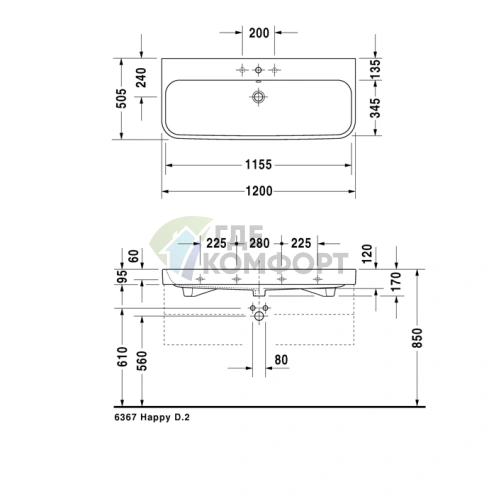 Раковина Duravit Happy D2 для мебели, 1200 мм, белая, со сливом и переливом (2318120026) - фото 2