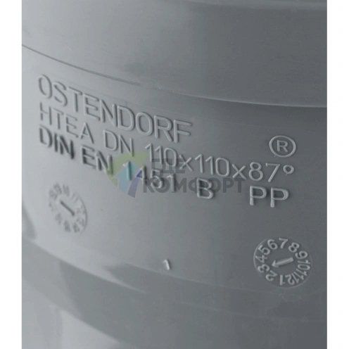 Тройник канализационный HTEA 110х110/90° Ostendorf - фото 3