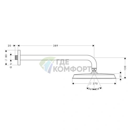 Верхний душ HG Raindance Classic Air 1jet RainAir 240 мм с держателем хром золото (27424090) - фото 2