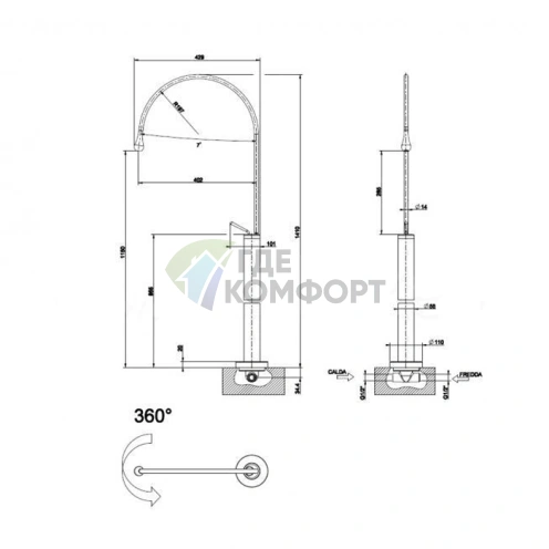 Напольный смеситель Gessi Goccia для раковины без встраиваемой части (33628#279) - фото 2