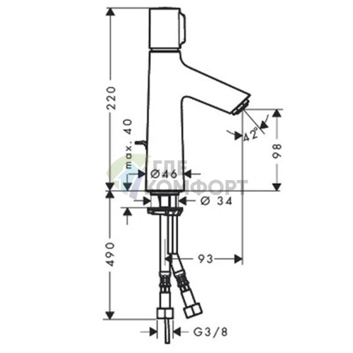 Смеситель для раковины Hansgrohe Talis Select S однорычажный, хром (72042000) - фото 2