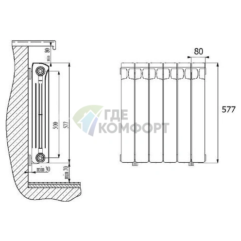 Биметаллический радиатор RIFAR Monolit Ventil 500 7 секций НП левое - фото 4