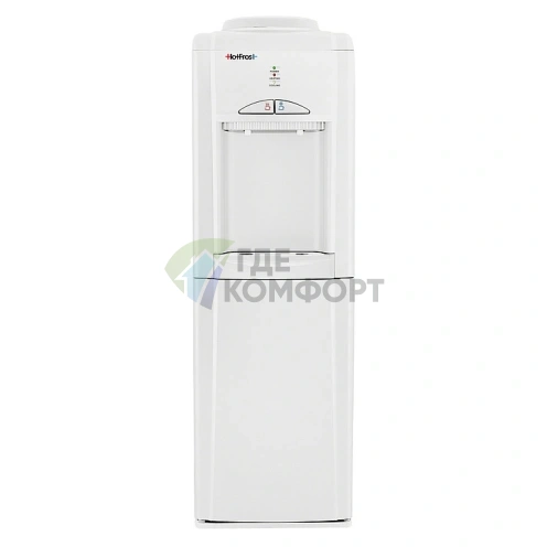 Кулер для воды HotFrost V802CE фото 1