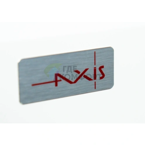 Газовый котел AXIS ECO 16 кВт AXIS-01-16TW-00, напольный, двухконтурный - фото 8