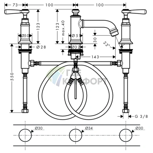 Смеситель для раковины AX Montreux с донным клапаном, шлифованный никель (16535820) - фото 2