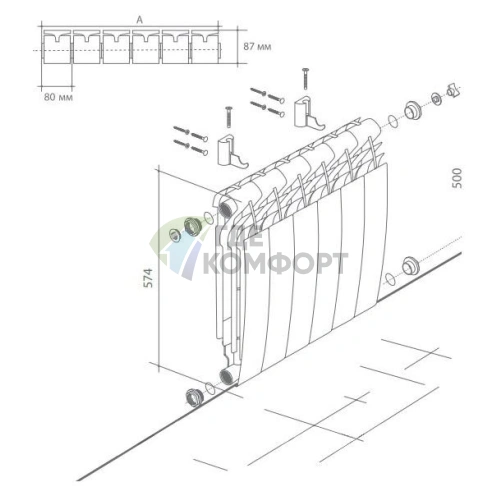 Радиатор биметаллический Royal Thermo BiLiner 500 Silver Satin 8 секций-серебристый - фото 3