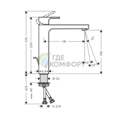 Смеситель для раковины Hansgrohe Vernis Shape 230 хром с донным клапаном (71562000) - фото 2