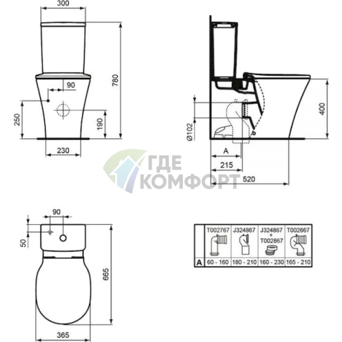 Унитаз-компакт Ideal Standard Connect Air с технологией AquaBlade и микролифтом - фото 5