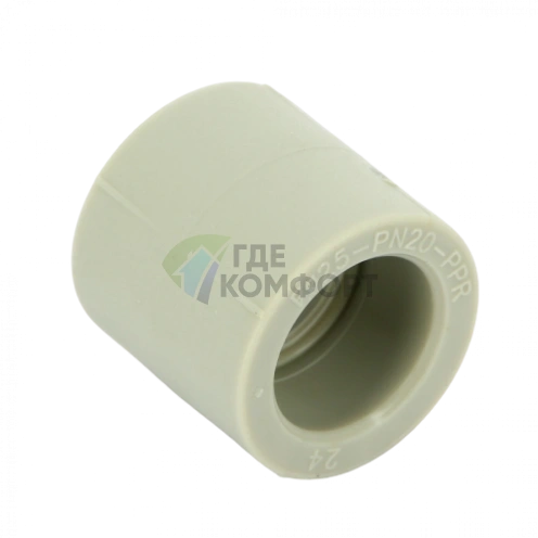 Патрубок PPR 25 FV-Plast - фото 1