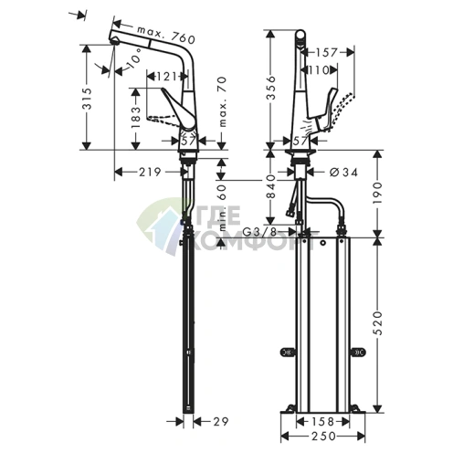 Многофункциональный кухонный смеситель Hansgrohe Metris M71 с вытяжным душем (73812800) - фото 2