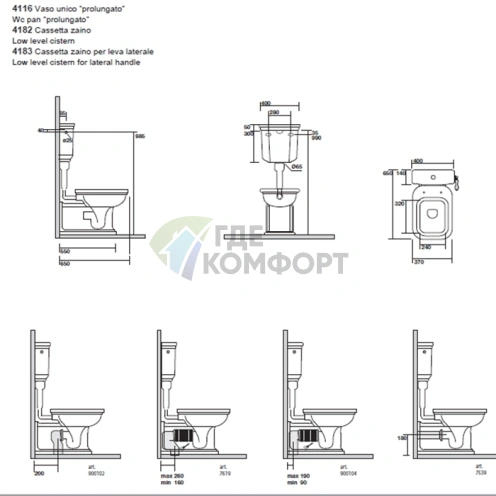 Бачок для унитаза Kerasan Waldorf для низкой трубы без сливного механизма, черный (418204 Nero lucido) - фото 2